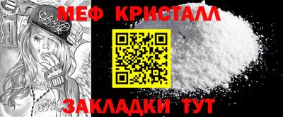 соль ск Чебоксары