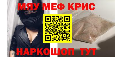 соль ск Чебоксары
