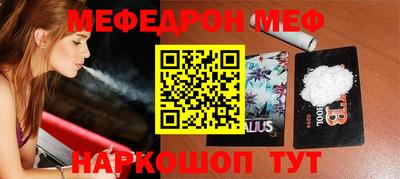 ECSTASY Чебаркуль