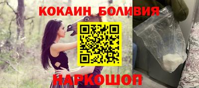 соль ск Чебоксары
