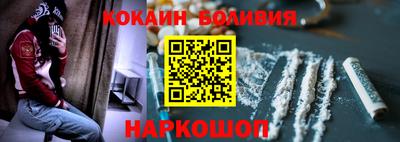 соль ск Чебоксары