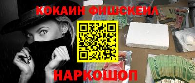 соль ск Чебоксары
