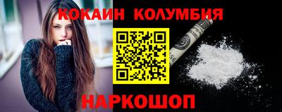 прущая мука Чапаевск