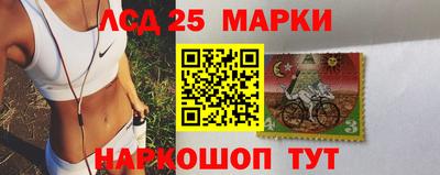 соль ск Чебоксары