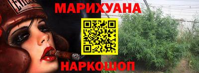 прущая мука Чапаевск