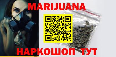 прущая мука Чапаевск