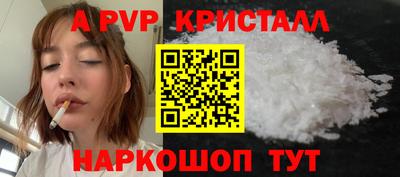 ECSTASY Чебаркуль