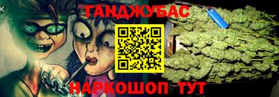 ECSTASY Чебаркуль