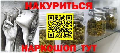 прущая мука Чапаевск