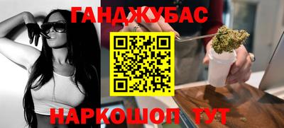 соль ск Чебоксары