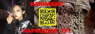 прущая мука Чапаевск