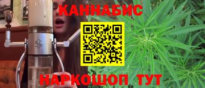 ECSTASY Чебаркуль