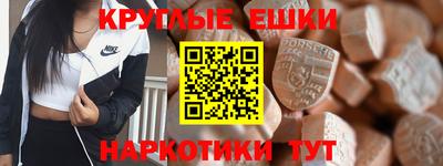 соль ск Чебоксары