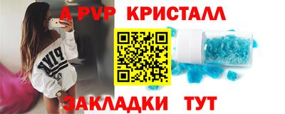 ECSTASY Чебаркуль
