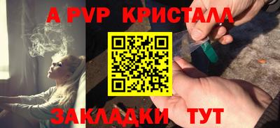 ECSTASY Чебаркуль