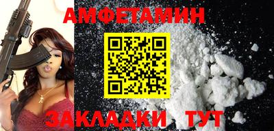 ECSTASY Чебаркуль