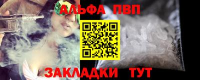 ECSTASY Чебаркуль