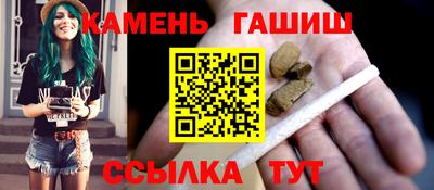 прущая мука Чапаевск
