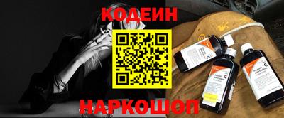 прущая мука Чапаевск