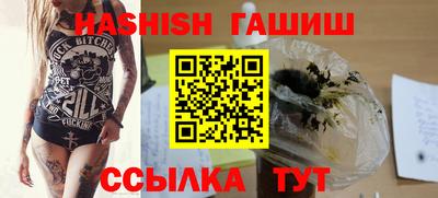 прущая мука Чапаевск