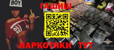 соль ск Чебоксары