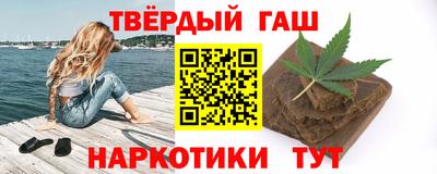 ECSTASY Чебаркуль