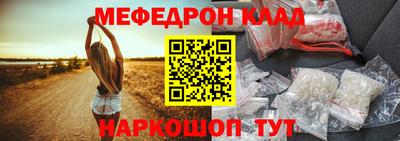 соль ск Чебоксары