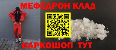 ECSTASY Чебаркуль