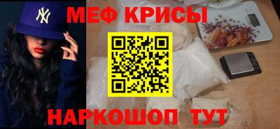 ECSTASY Чебаркуль