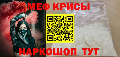 прущая мука Чапаевск