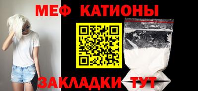 соль ск Чебоксары